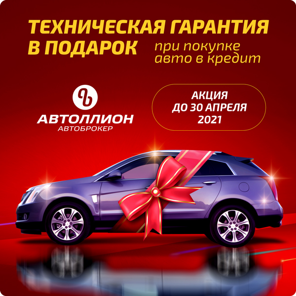 photo-logo